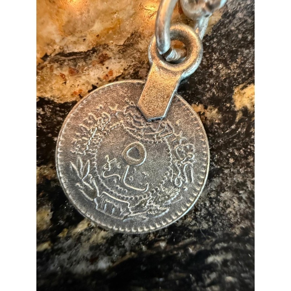 Vintage Turkish Ottoman Coin Brutalist Bib Necklace Silver Tone Ribbed Statement - Picture 7 of 7